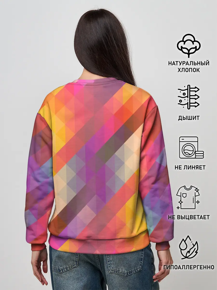 Женский свитшот / vivid gradient