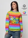 Женский свитшот / POP IT - SIMPLE DIMPL