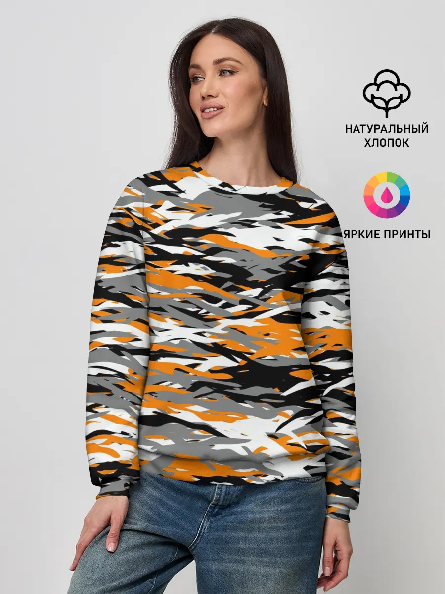 Женский свитшот / Тигровый камуфляж