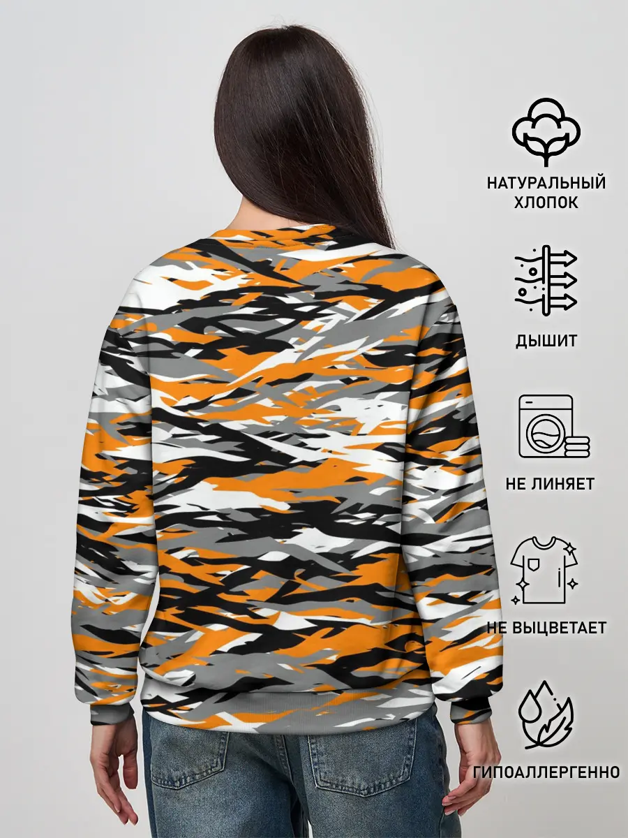 Женский свитшот / Тигровый камуфляж