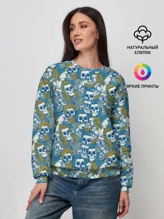 Женский свитшот / Стильные Мертвецы