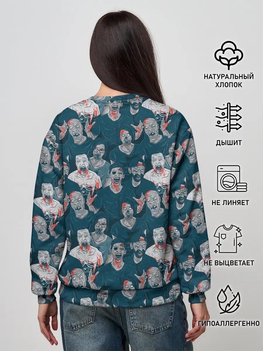 Женский свитшот / Живые Мертвецы