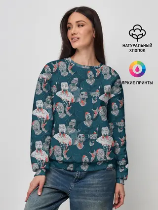 Женский свитшот / Живые Мертвецы