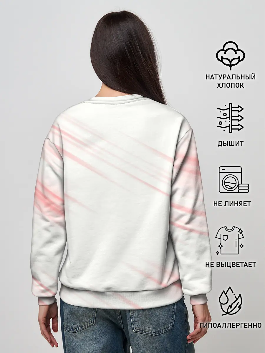 Женский свитшот / Фушигуро Мегуми Магическая битва