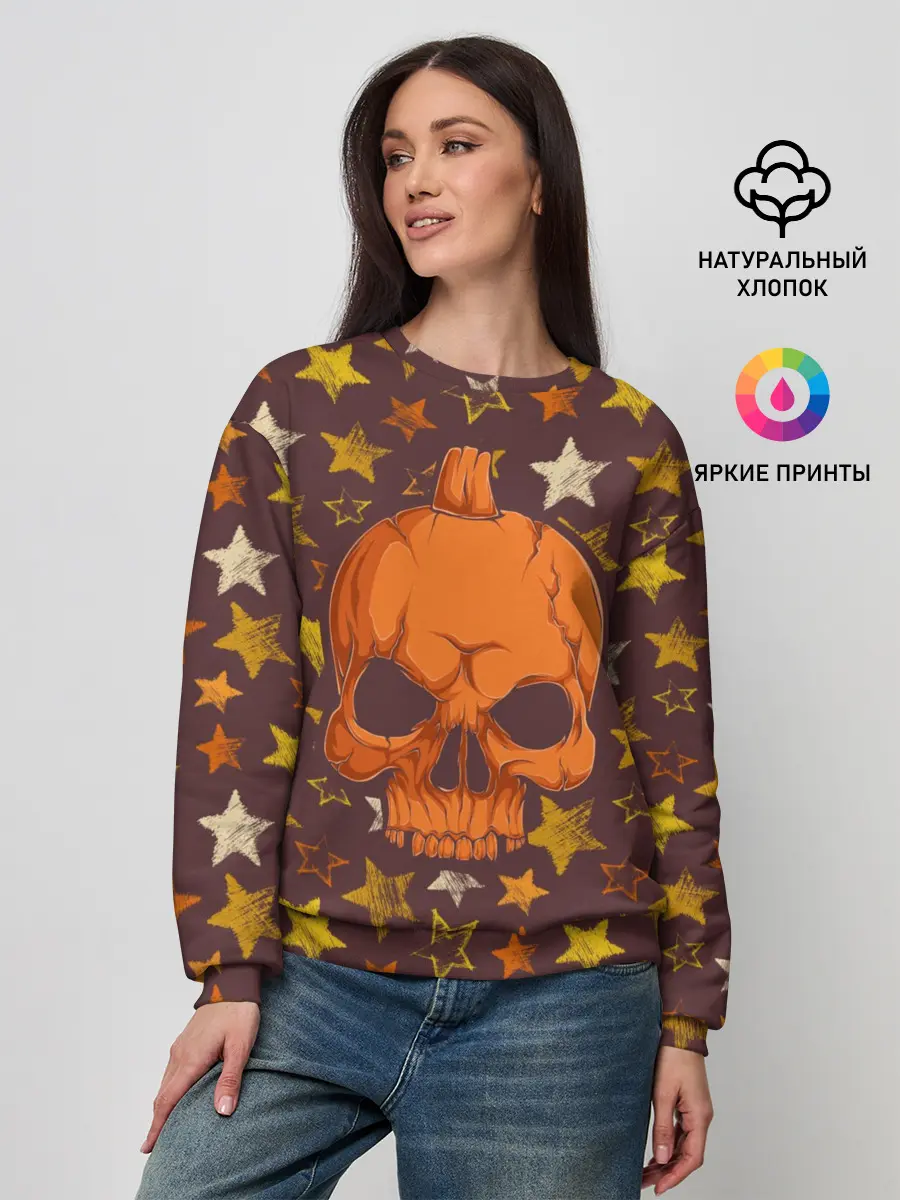 Женский свитшот / Череп-тыква