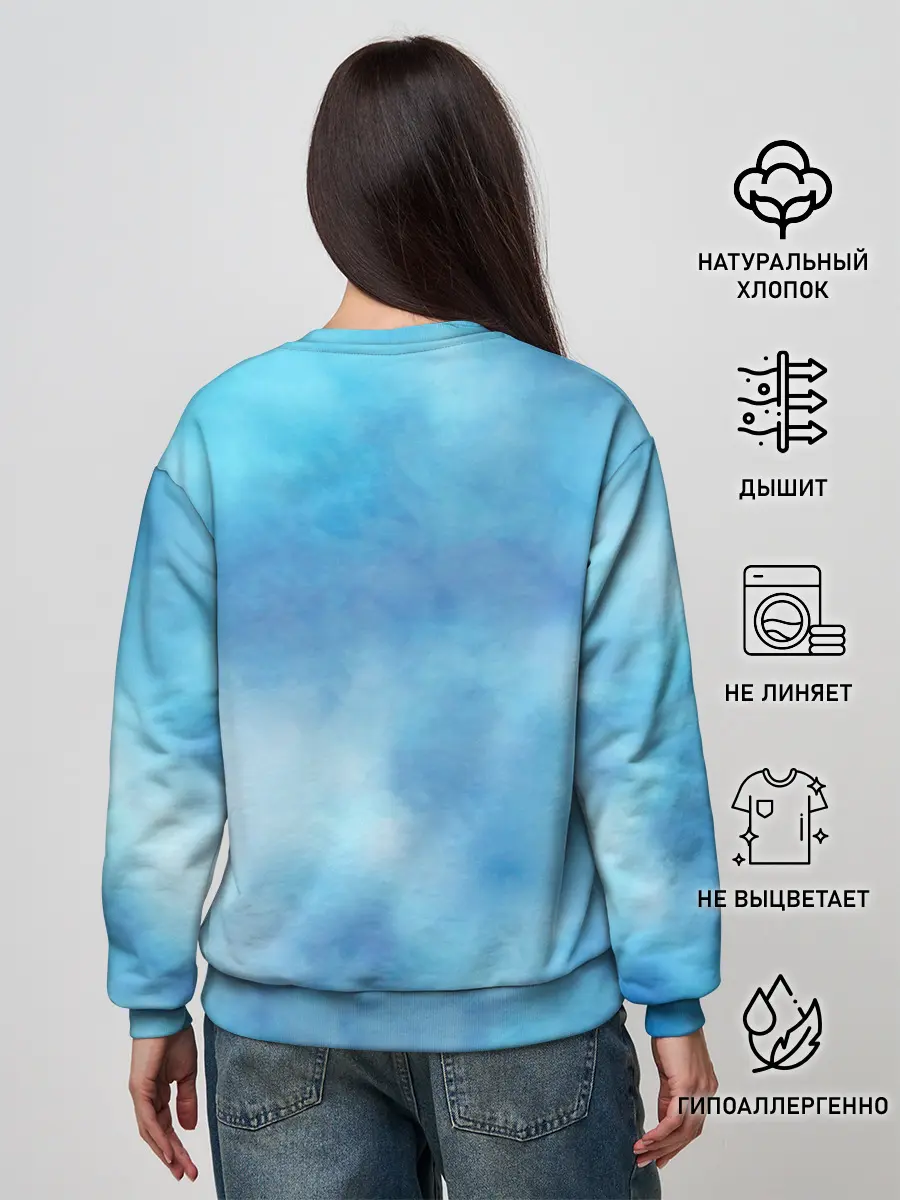 Женский свитшот / Великий Север / The Great North