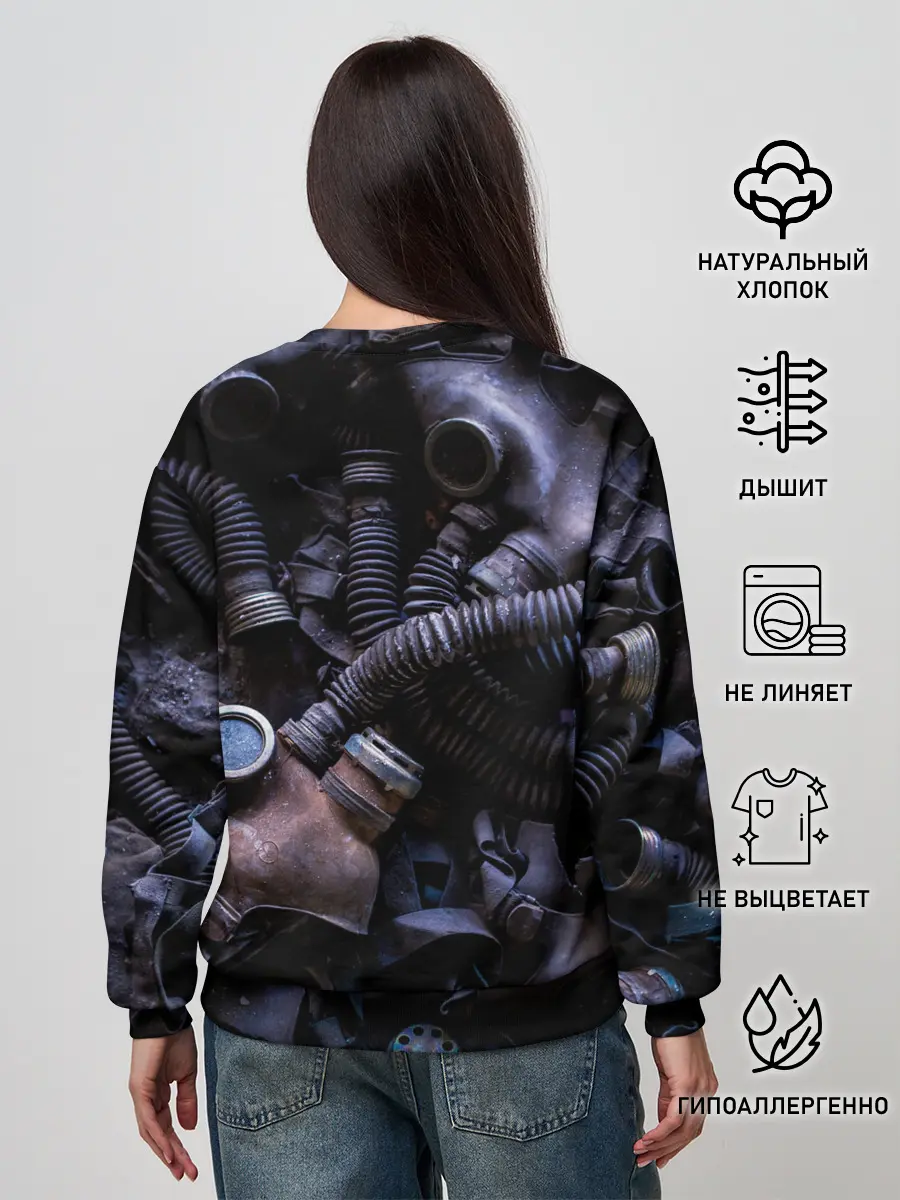 Женский свитшот / S.T.A.L.K.E.R. 2 | С.Т.А.Л.К.Е.Р 2