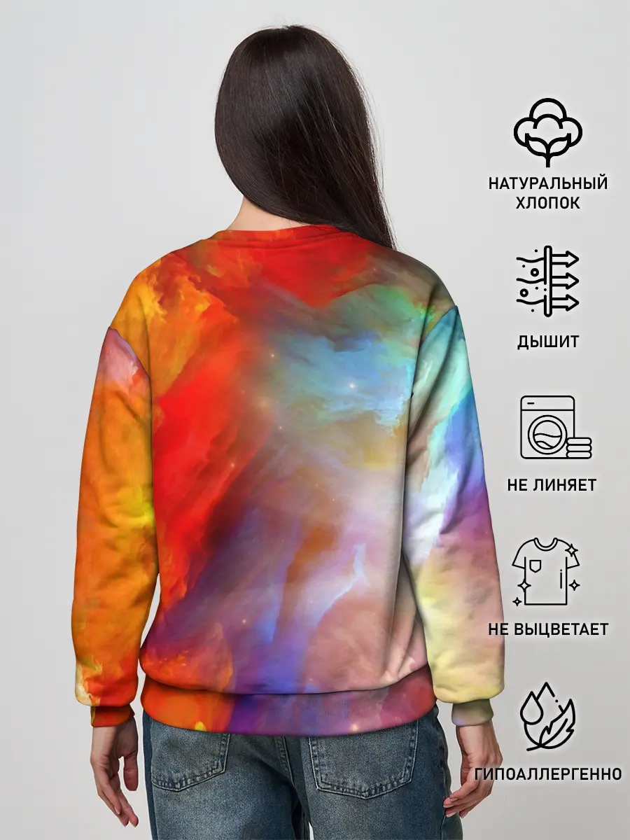 Женский свитшот / Сине-желтое небо