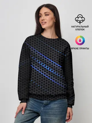 Женский свитшот / СТАЛЬНАЯ СЕТКА НЕОН | STEEL MESH NEON