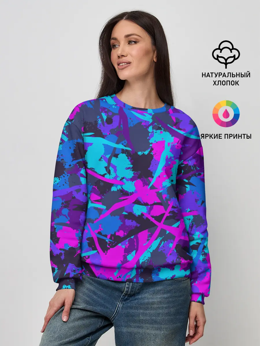Женский свитшот / Неоновые кляксы