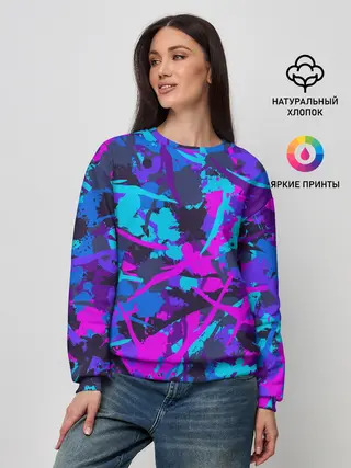 Женский свитшот / Неоновые кляксы