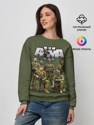 Женский свитшот / Арма / Arma, военный симулятор