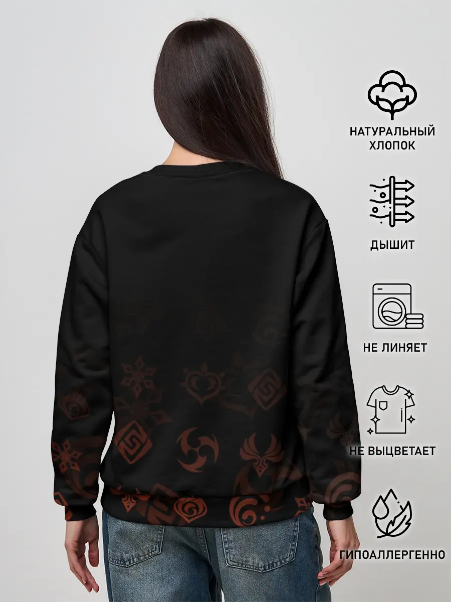 Женский свитшот / Дилюк, Genshin Impact