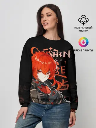 Женский свитшот / Дилюк, Genshin Impact