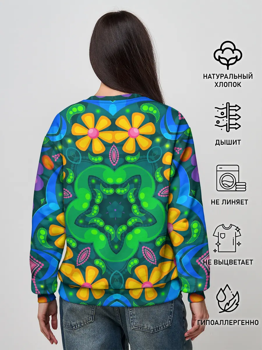 Женский свитшот / Цветы и узоры - Калейдоскоп