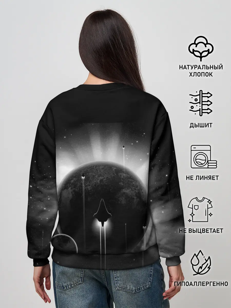 Женский свитшот / Space X