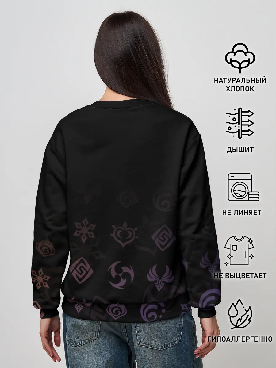 Женский свитшот / Чжун Ли, Genshin Impact