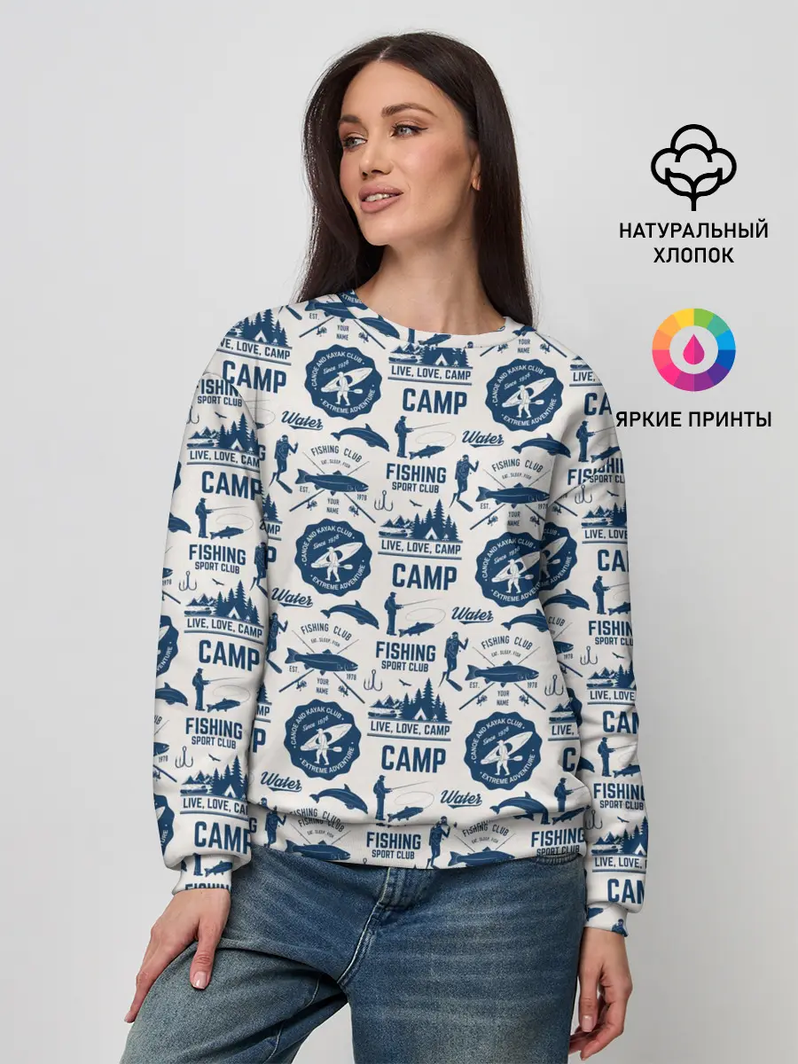 Женский свитшот / Fishing Club