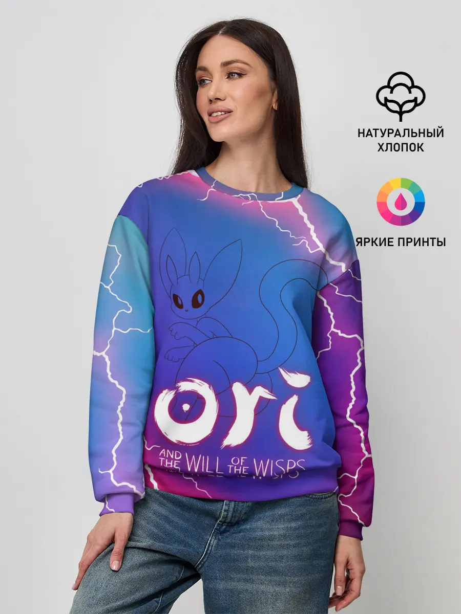 Женский свитшот / Ori | 18+