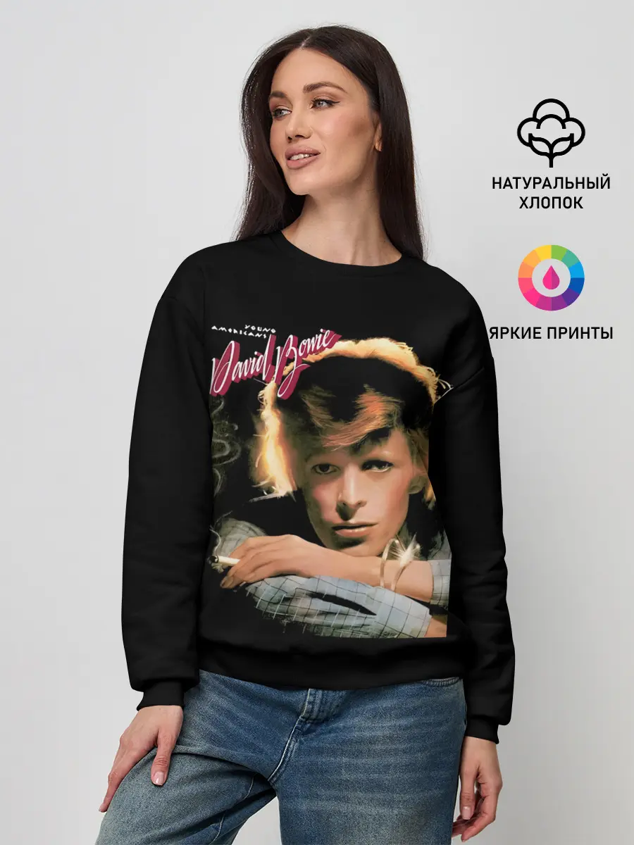 Женский свитшот / Young Americans - David Bowie