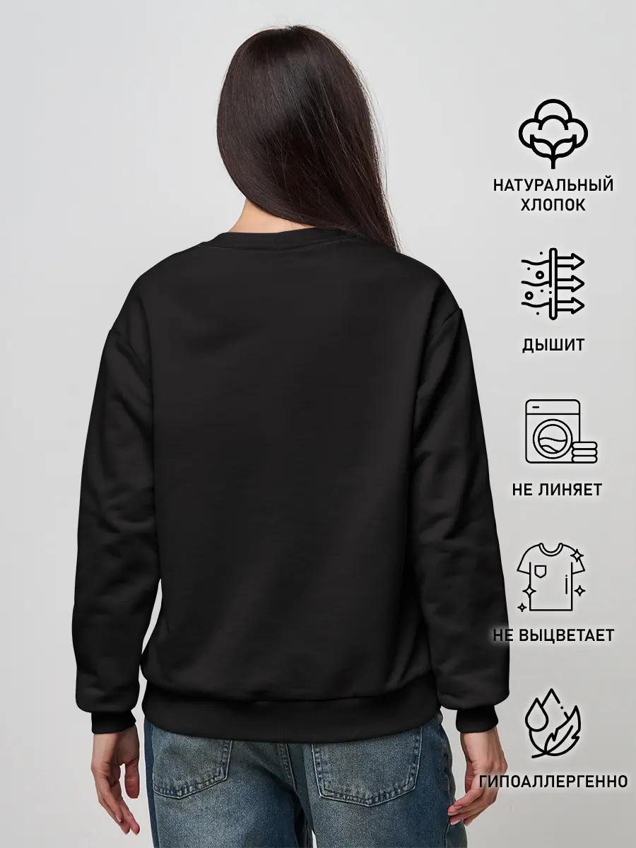 Женский свитшот / ВОЕННО МОРСКОЙ ФЛОТ