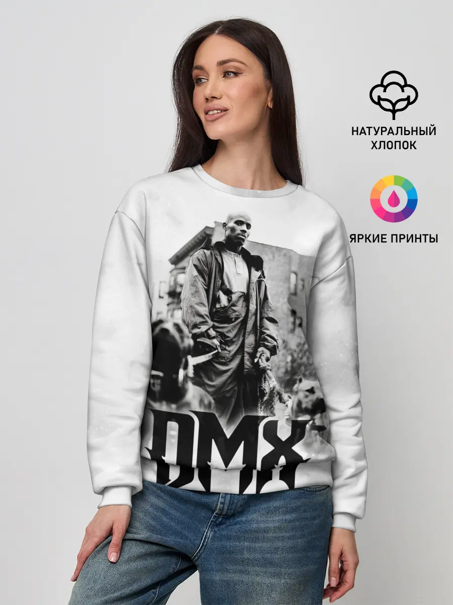 Женский свитшот / DMX