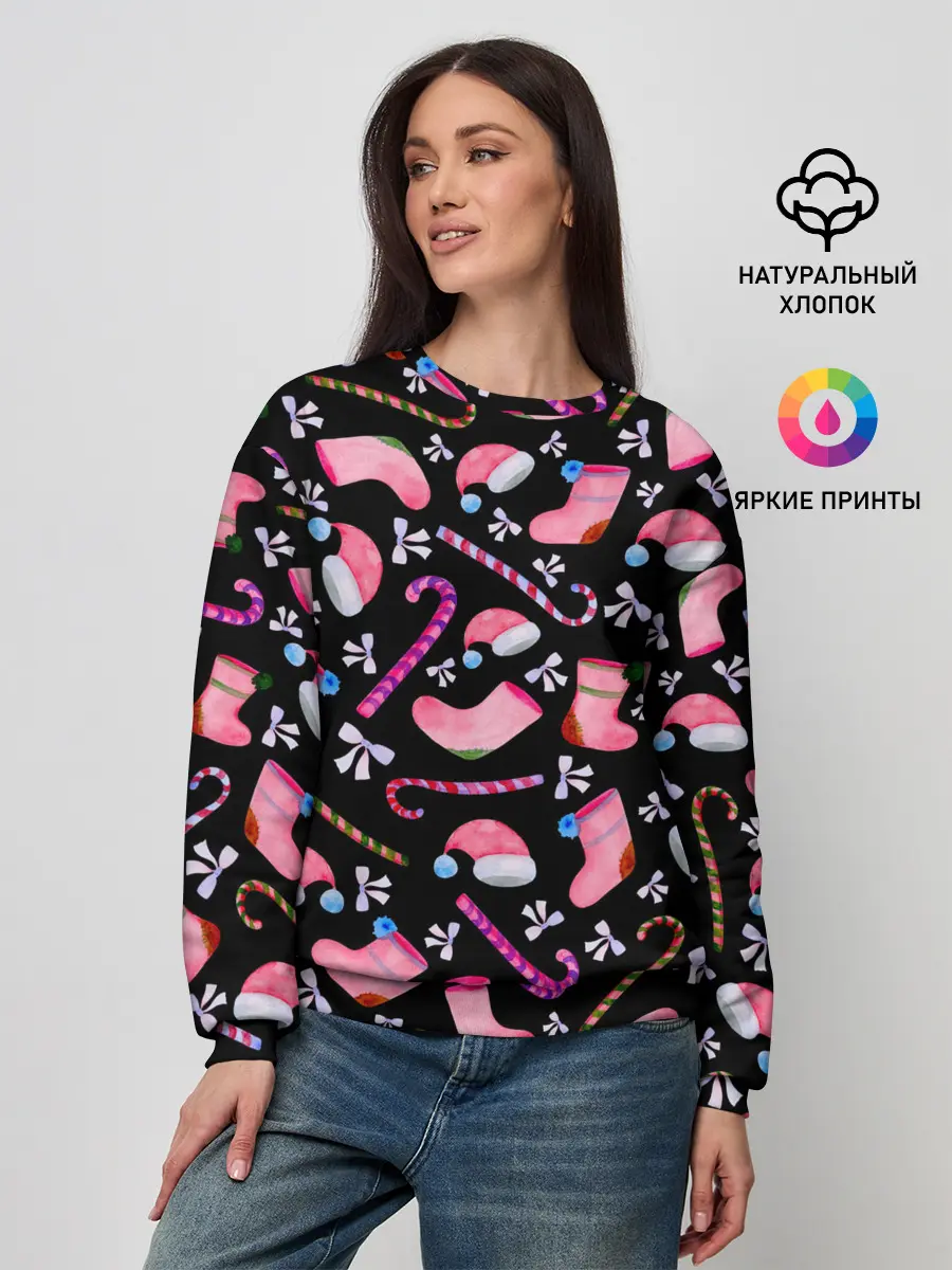 Женский свитшот / Новогодняя ночь, акварельный узор