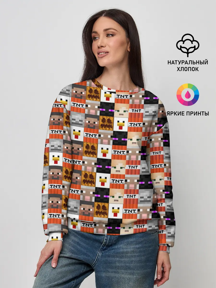 Женский свитшот / MINECRAFT КУБИКИ ПЕРСОНАЖИ