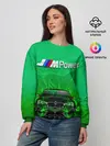 Женский свитшот / BMW GREEN STYLE