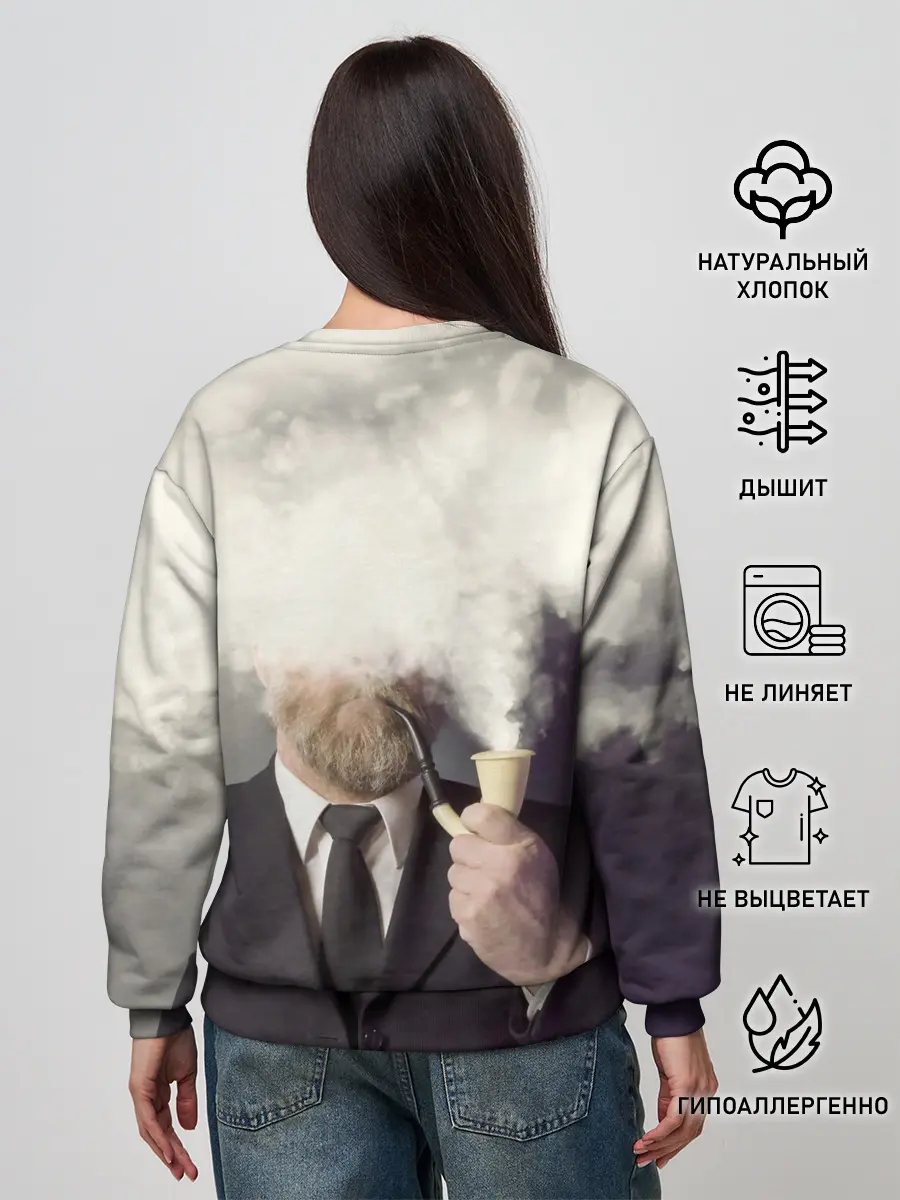 Женский свитшот / Это не я ...