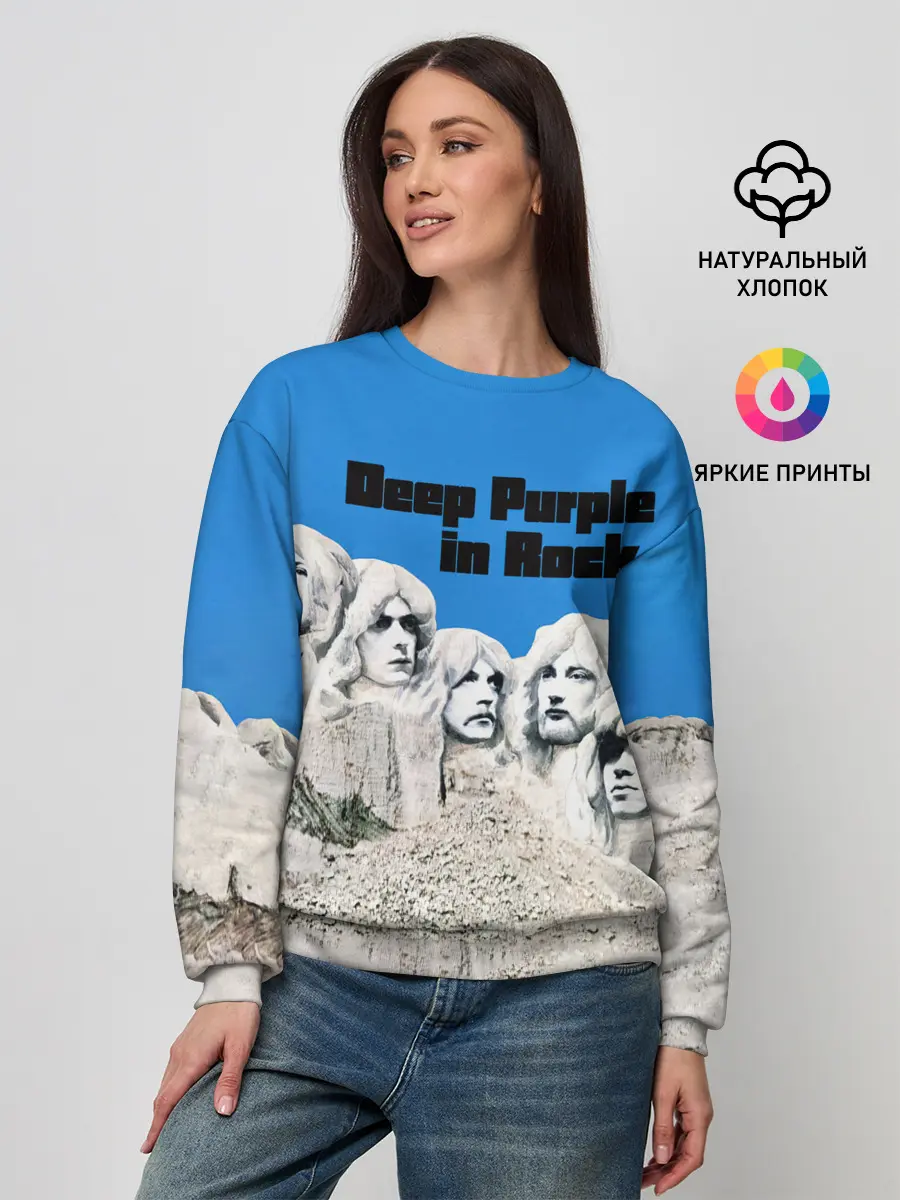 Женский свитшот / Deep Purple in Rock
