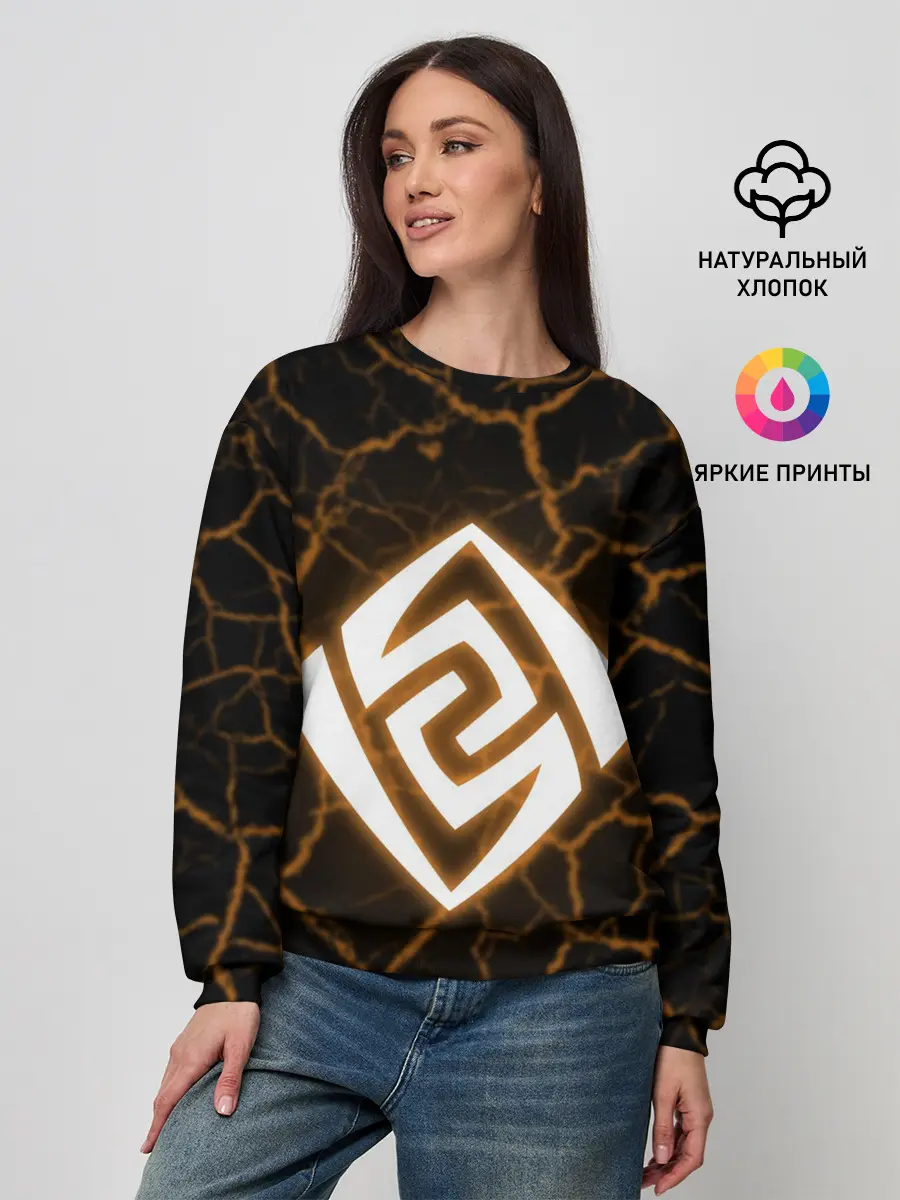 Женский свитшот / ГЕО | GEO | СТИХИЯ