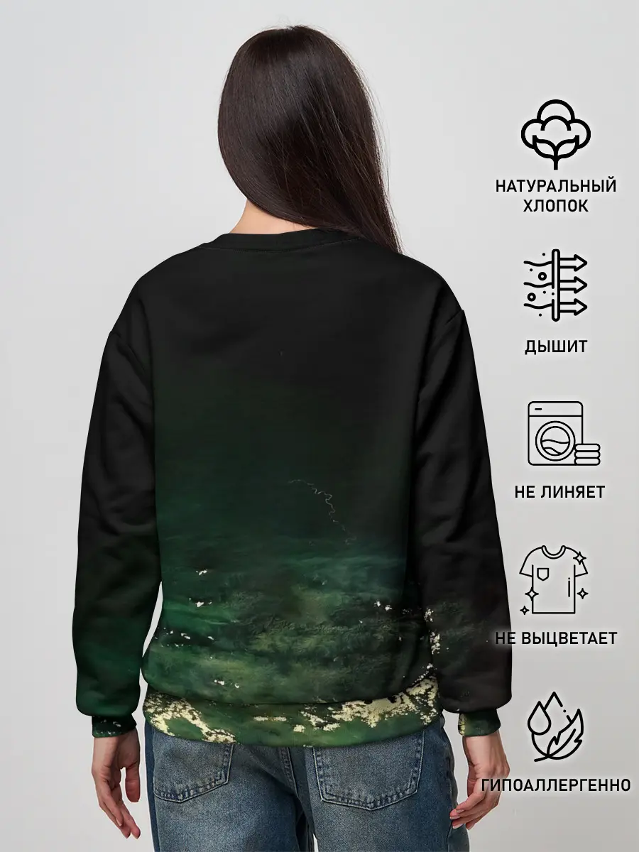 Женский свитшот / Who Do We Think We Are - Deep Purple