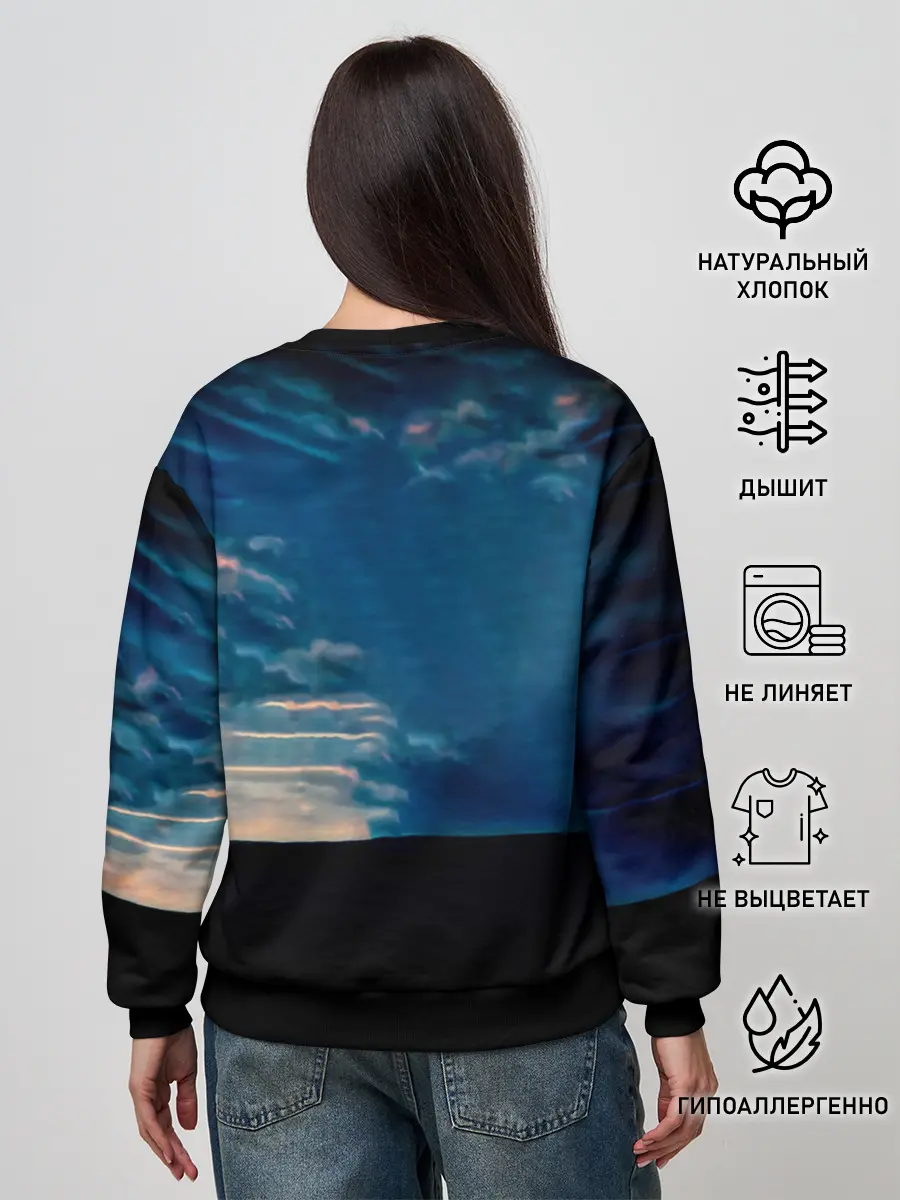 Женский свитшот / Deep Purple - Stormbringer