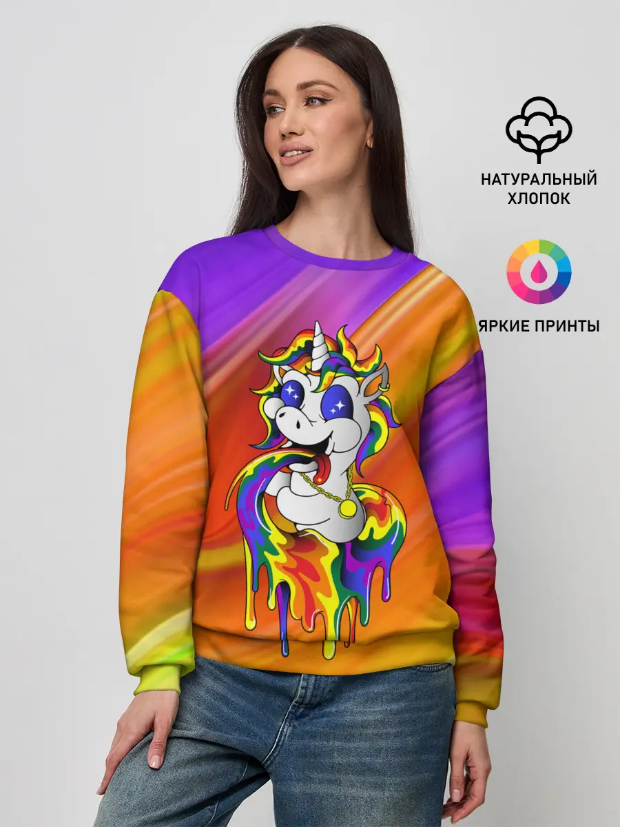 Женский свитшот / Единорог | Unicorn | Rainbow