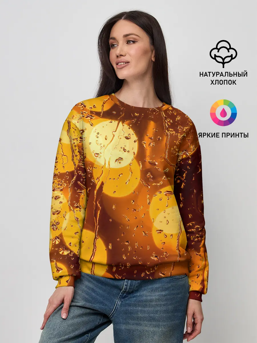 Женский свитшот / Дождик золотой