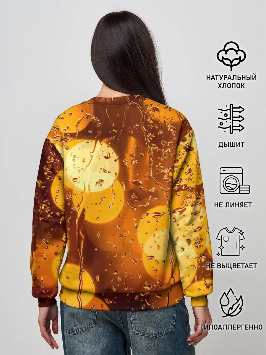 Женский свитшот / Дождик золотой