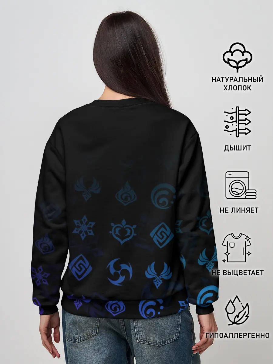 Женский свитшот / Барбара / Genshin Impact