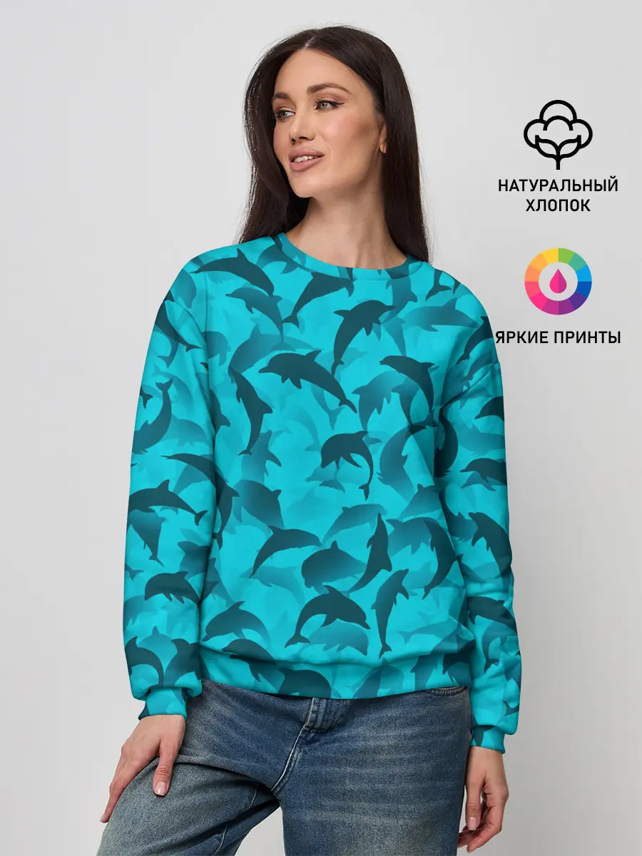 Женский свитшот / Синий камуфляж с дельфинами