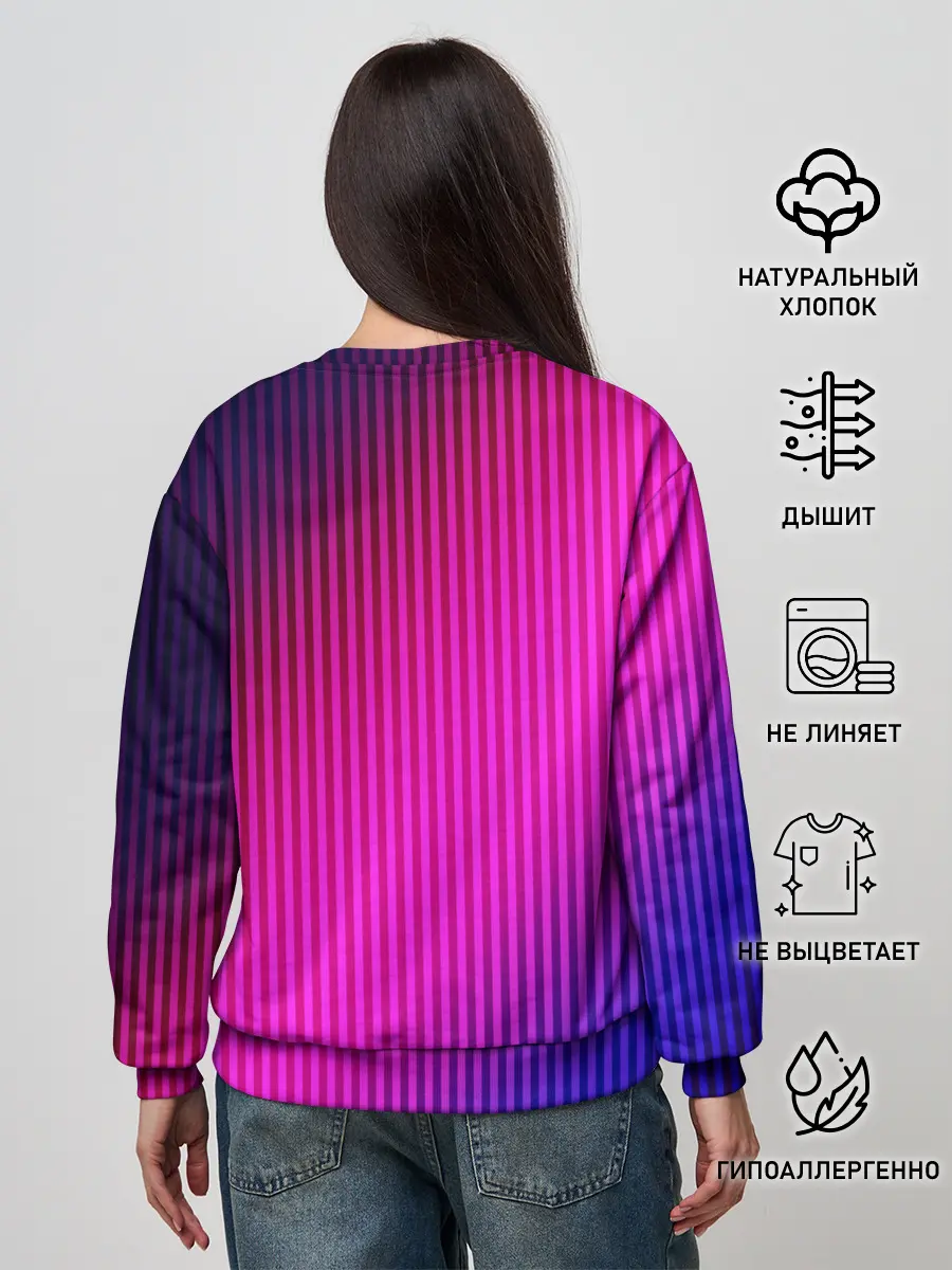 Женский свитшот / Фиолетово-малиновый градиент