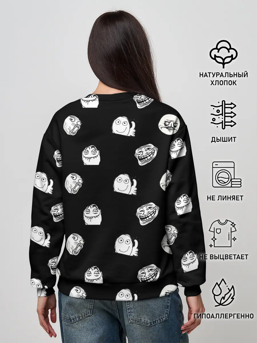 Женский свитшот / Trollolo