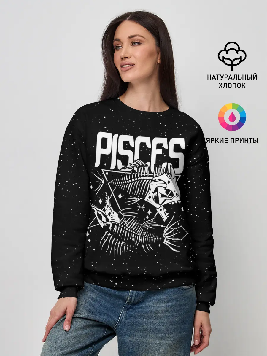 Женский свитшот / Dark Pisces