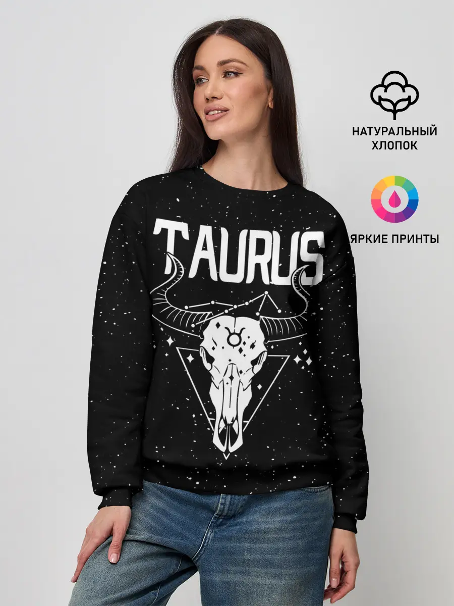 Женский свитшот / Dark Taurus