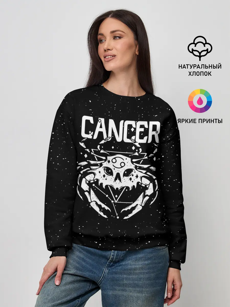 Женский свитшот / Dark Cancer