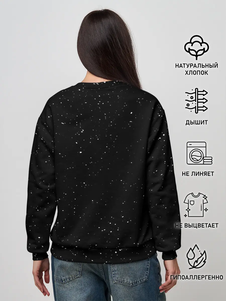 Женский свитшот / Dark Leo