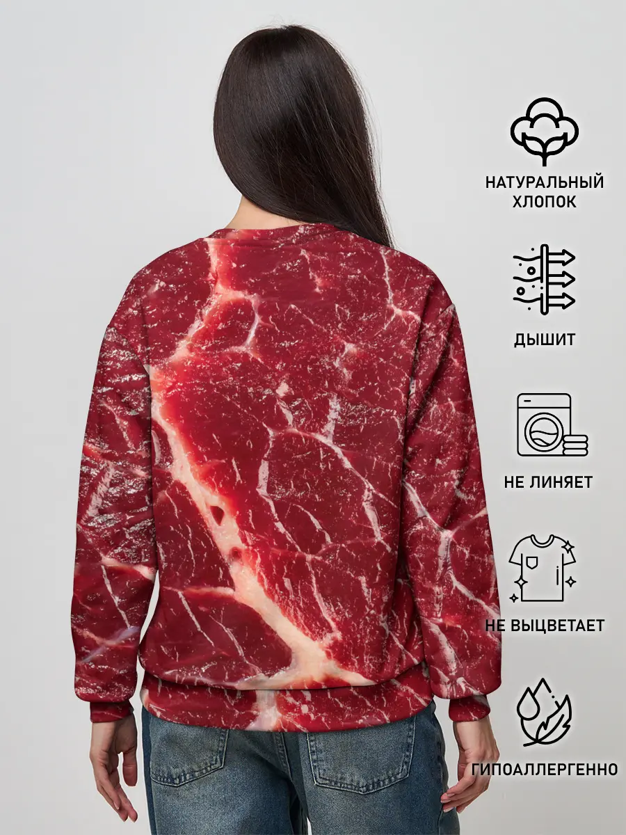 Женский свитшот / Мясо на Хэллоуин