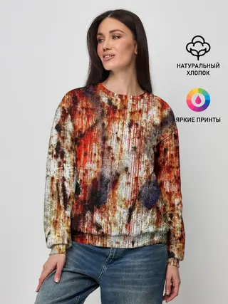 Женский свитшот / Ой, где был я вчера