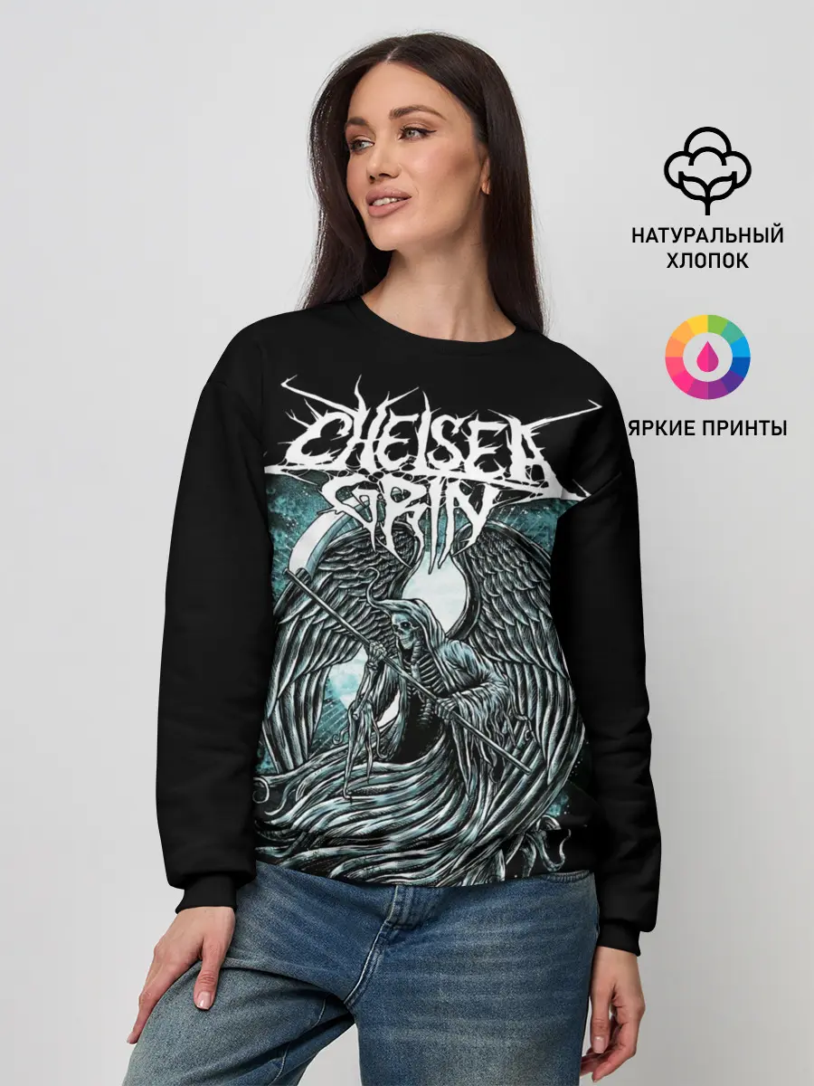 Женский свитшот / Chelsea Grin, Self Inflicted