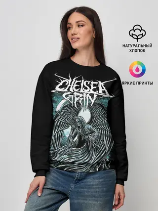 Женский свитшот / Chelsea Grin, Self Inflicted