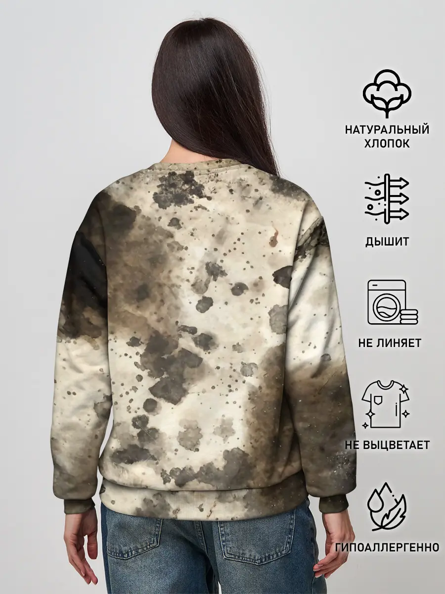 Женский свитшот / Пятьдесят оттенков серого